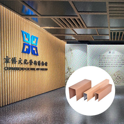 Soundproof Waterproof Aluminium Ceiling Tile U Shaped For Building Decoration