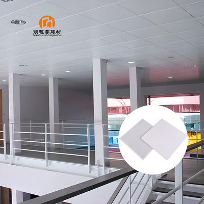 Sound Absorption 600*600 600*1200 Clip-in Aluminum Ceiling Tile School Decoration Metal Ceiling Panels