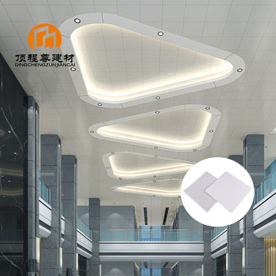 Customized Design False 2x2 Metal Ceiling Tile for Shopping Mall with Fireproof Material Aluminium