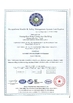 China GUANGZHOU DINGCHENGZUN BUILDING MATERIALS CO., LTD. certification