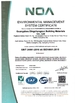 China GUANGZHOU DINGCHENGZUN BUILDING MATERIALS CO., LTD. certification